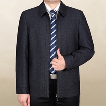 Middle-aged mens jacket coat spring and autumn elderly non-iron casual jacket middle-aged mens father jacket