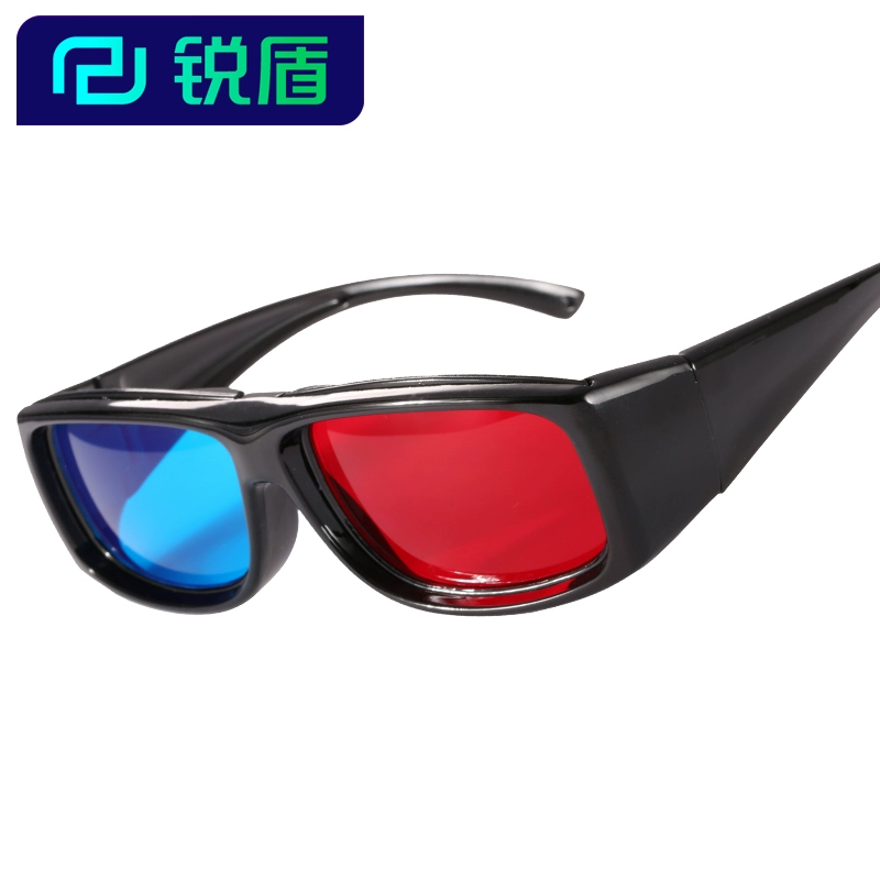 Kính 3d màu đỏ và xanh thay đổi cơn bão video 3d kính âm thanh nổi máy tính TV đặc biệt thiết bị thông thường để xem phim 3d - Thiết bị sân khấu
