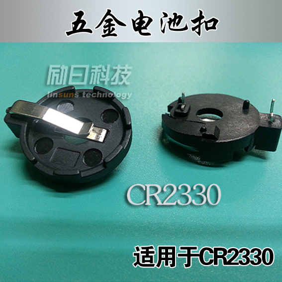 BS-2330-1 battery holder put a CR2330 button battery CR2330 battery holder straight plug
