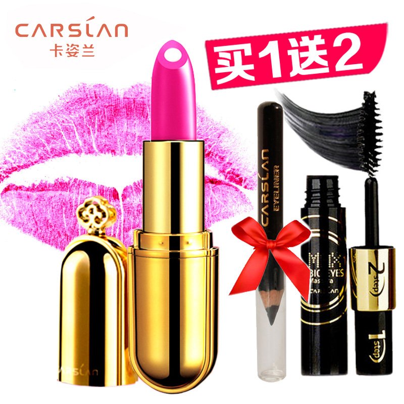卡姿兰口红正品 金致胶原美芯唇膏咬唇妆滋润持久保湿不脱色包邮