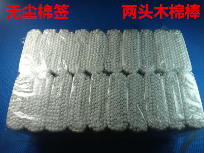 High-grade sanitary cotton stick double-headed wooden stick antibacterial sanitary cotton swab makeup stick makeup remover stick 100% cotton 100 pack