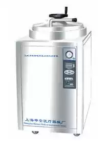 Shanghai Shenan LDZH100KBS 150KBS 200KBS Stainless steel vertical pressure steam sterilizer