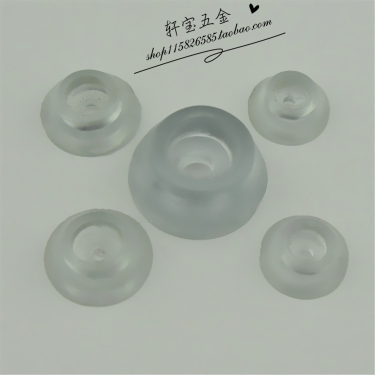 Medium large size small furniture transparent dining chair table stool silicone rubber soft foot nail foot mat non-slip mat sofa accessories