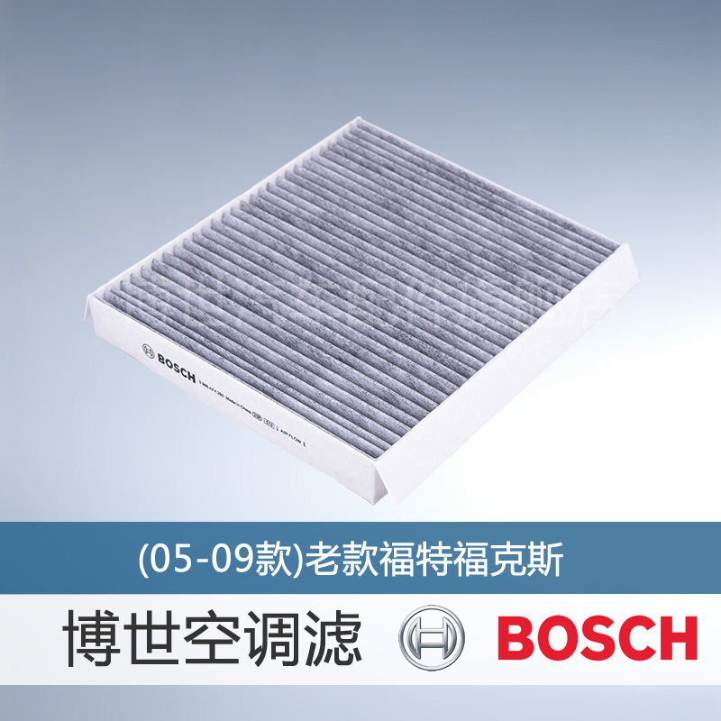 �����յ���0986AF4280