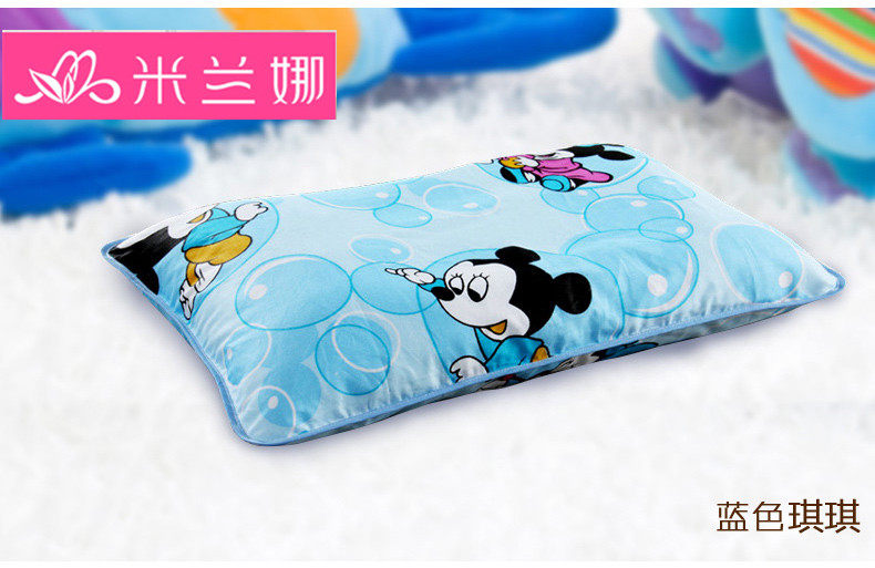 �����ȴ��޶�ͯ��ͨ����88-88