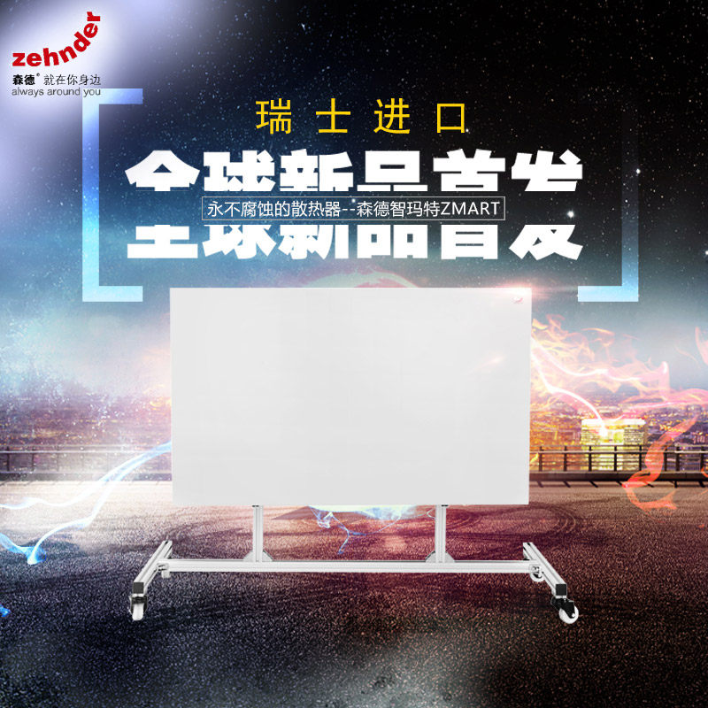 ɭ��ů��Ƭɢ��������ˮů�ڹ�ɢ��Ƭ