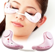 Japanese OMNI Eye micro-current massager to remove dark circles eye bag eye pattern