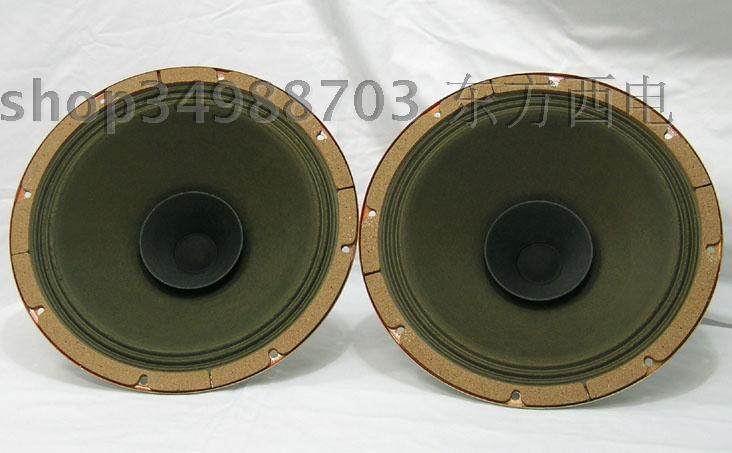 philips 12 inch speaker price