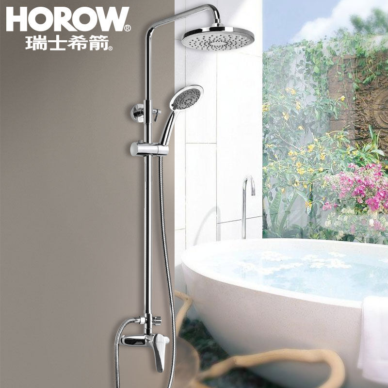 ϣ����ԡ����xjpths