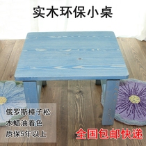 Solid Wood pastoral notebook table children learning log mini table fan Kang small table manufacturers