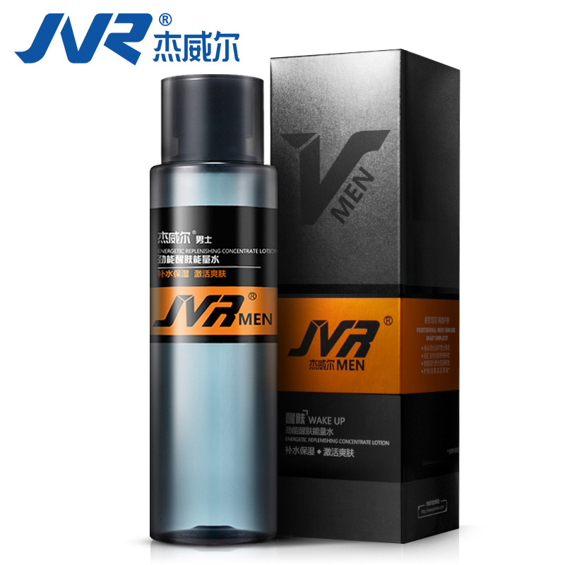 杰威尔男士醒肤能量水150ml 白皙补水男士爽肤补水保湿包邮