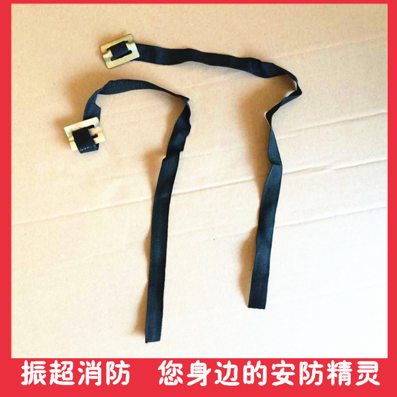 Fire extinguisher hook strap Fire extinguisher hook special accessories strap rope Non-fire extinguisher nozzle strap 50cm ten