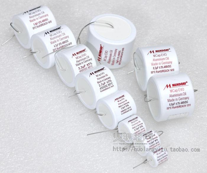 Germany mundorf M-CAP EVO oil Aluminum foil oil-immersed capacitor mcap