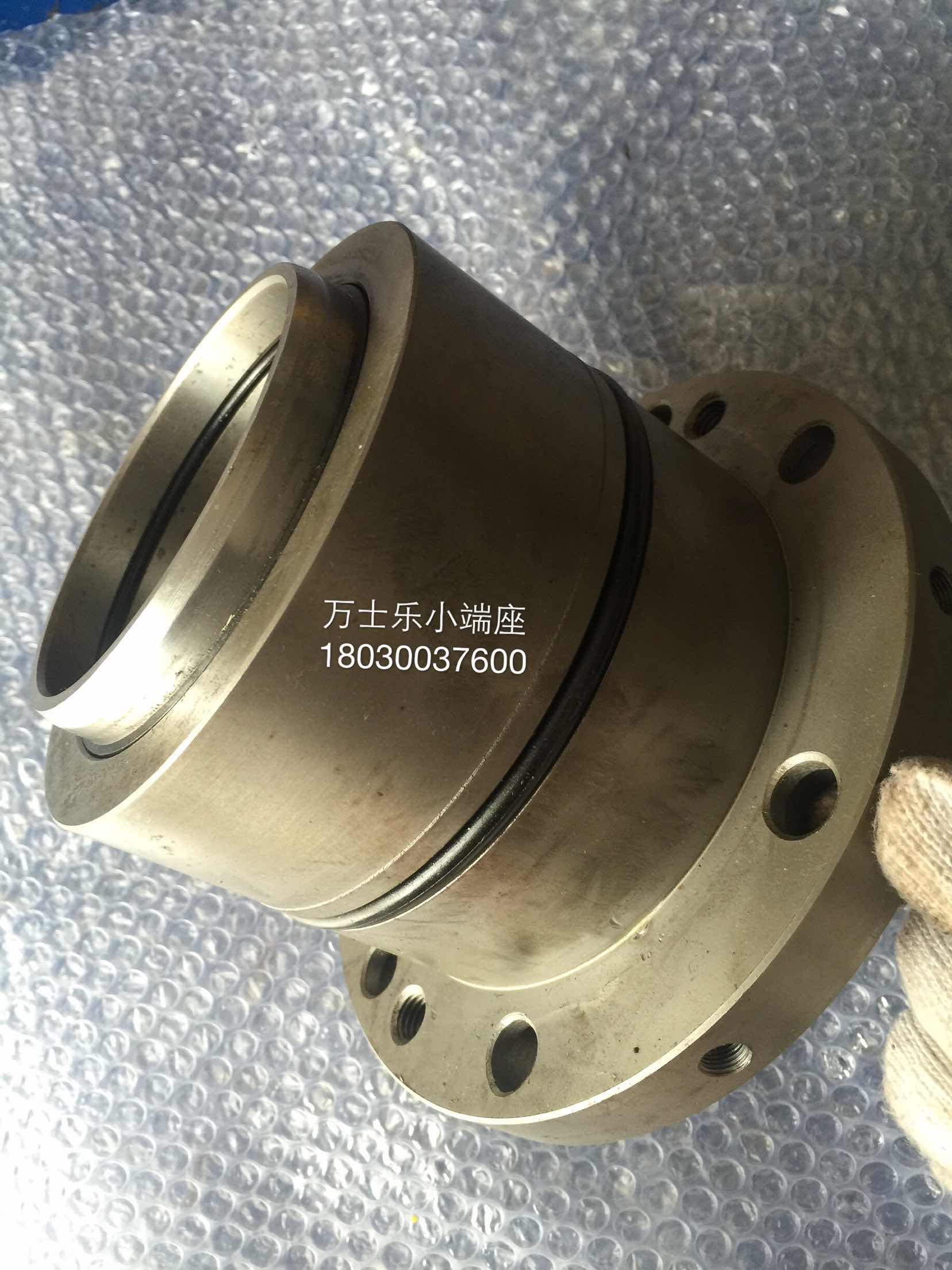 Pump car accessories Wansile pump car small end seat assembly (including seal) 90 shaft 9 holes