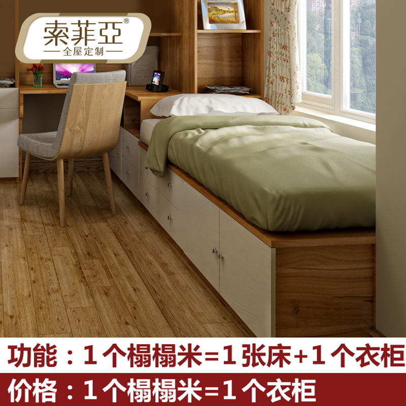 �������������鷿�¹�BY1501