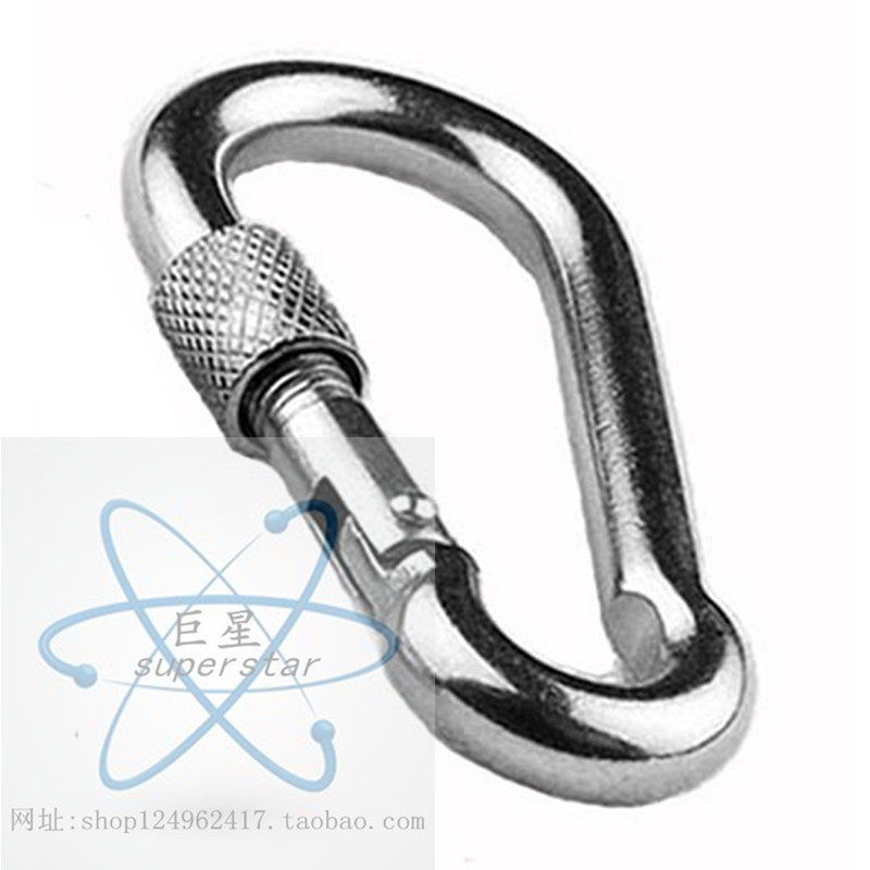 304 stainless steel nut opening ring with insurance quick hook gourd buckle mountaineering buckle chain connection buckle