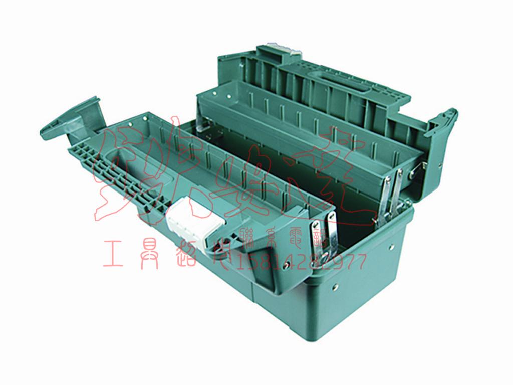 Sata Shida Tripper Plastic Kit 17 