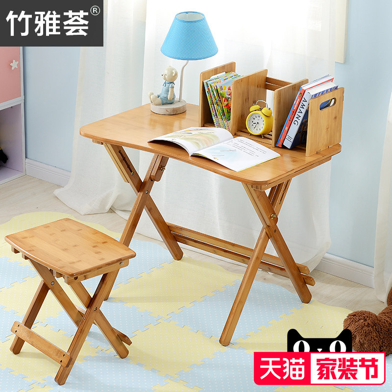 ��������Լ��ͯ����ZYH-RTZDXXZ