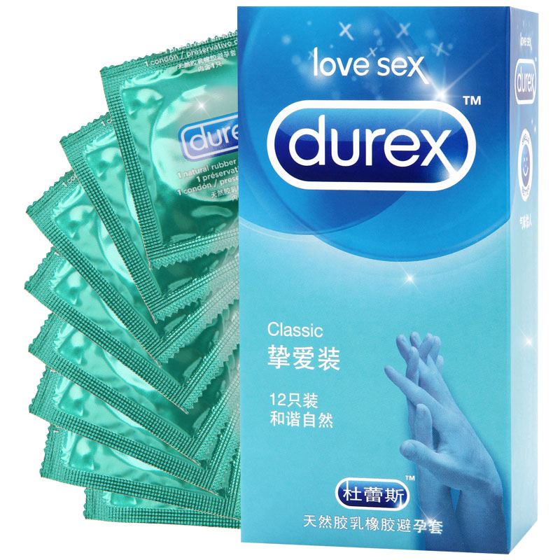 杜蕾斯避孕套 挚爱12只装安全套保险套 夫妻情趣型成人用品byt