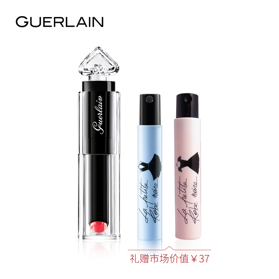 【聚】娇兰口红小黑裙甜漾唇膏套装 持久滋润 提升气色 2017新品
