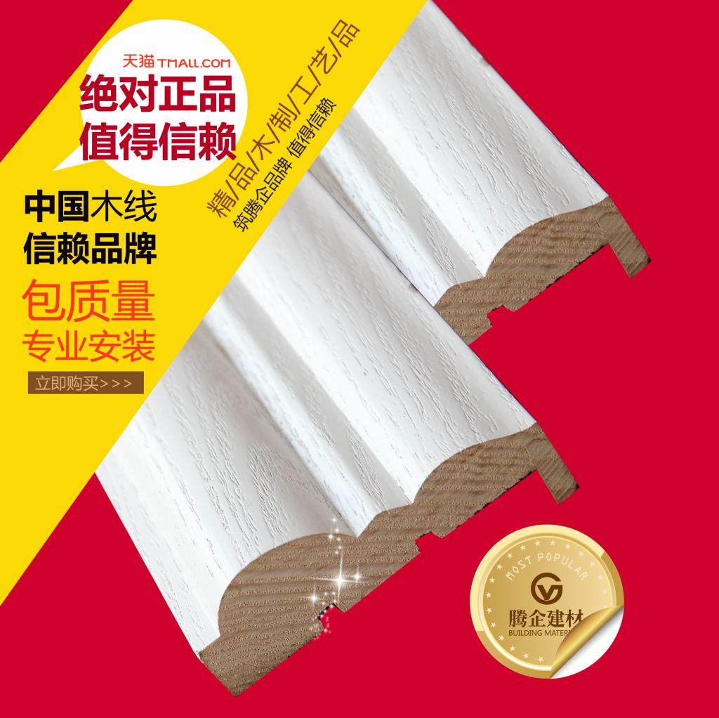 ������Ʒ����Ȼˮ��������ʵľ����6*3����