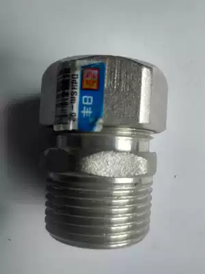 Rifeng Weixing aluminum-plastic pipe connection card sleeve type copper pipe fittings Outer inner wire direct 16 20 25