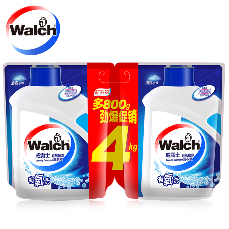 Walch/威露士洗衣液2kgX2有氧洗袋装清香型护手不伤衣