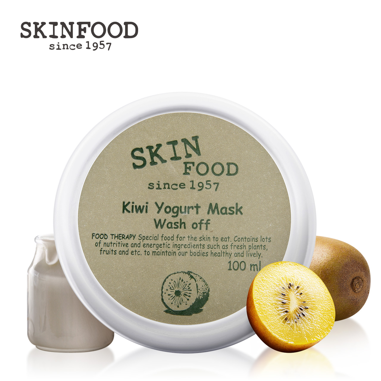 Skin Food/思亲肤skinfood思亲肤奇异果优格嫩白面膜补水保湿控油