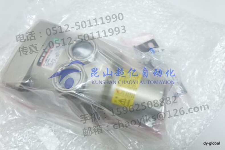 SMC oil mist filter AME250-02B AME350-03 AME350-03B oil mist separator