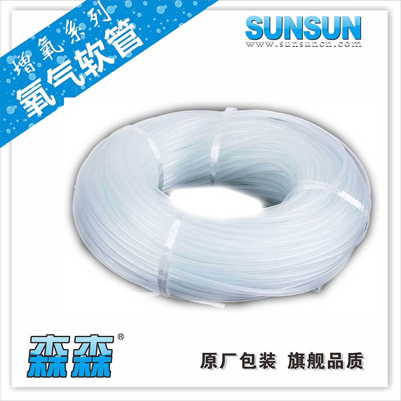 3 4 6 Pumping Water Pipe Oxygenation Pump Oxygen Windpipe Air Pump Hose Rubber Plastic Bull Fascia Piping Washes Watering Pipes