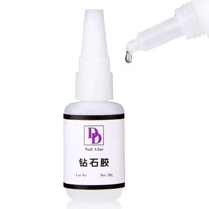 美甲饰品胶水 针孔刷头粘钻胶粘合胶剂 DD钻石胶 粘假指甲片胶水