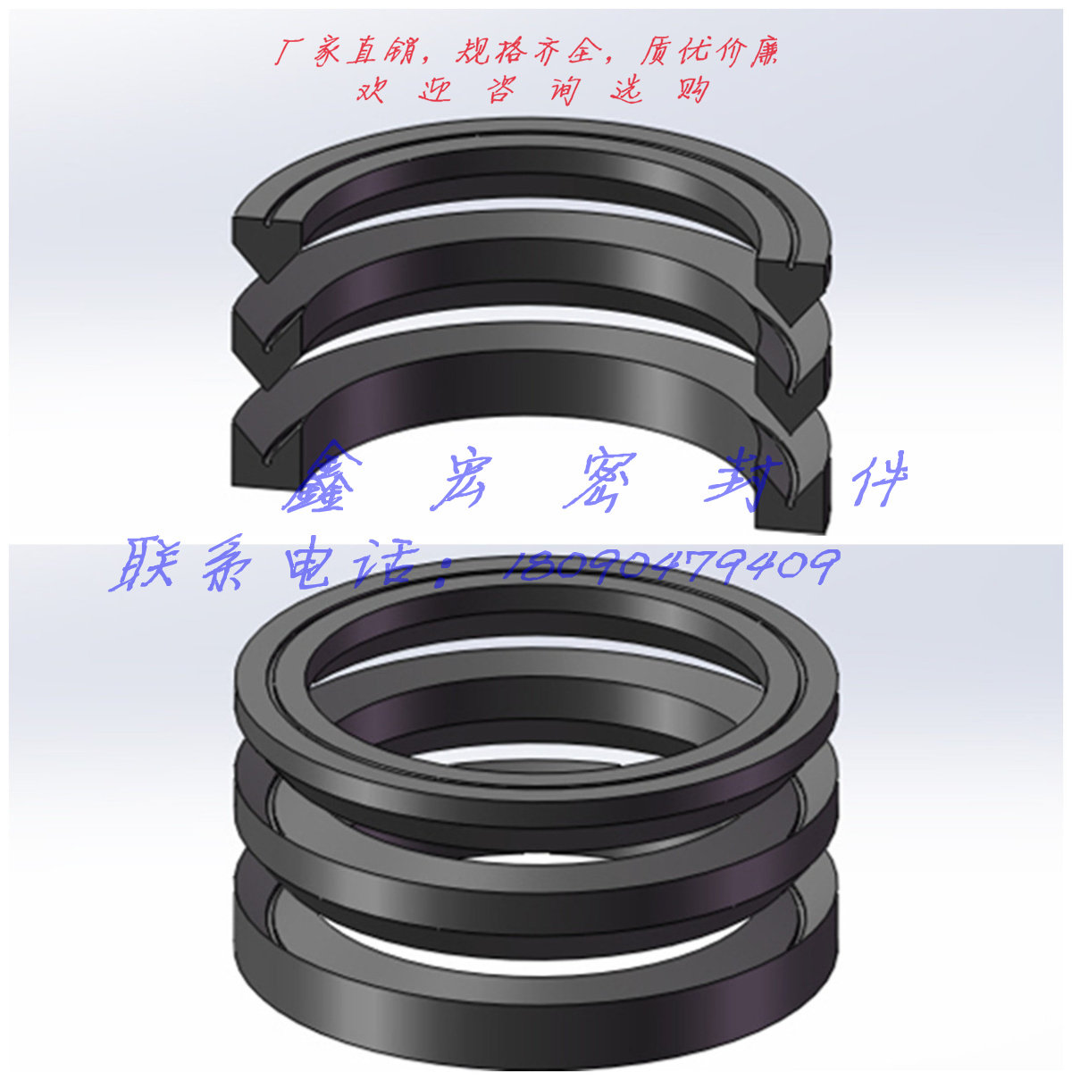 液压油缸用V型夹布组合油封大全75/80*95/100/105密封圈/件/环