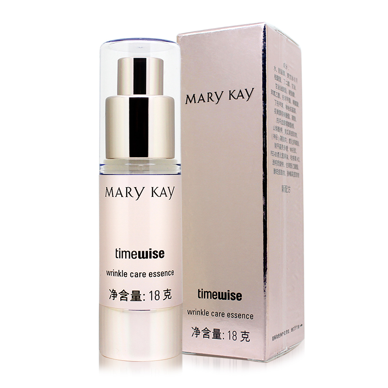 Marykay/玫琳凯幻时抗皱精华素