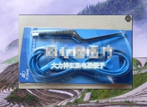 Hercules electric coagulation tweezers Hangzhou Hercules anorectal Electric tweezers electric coagulation pliers foot switch Hercules