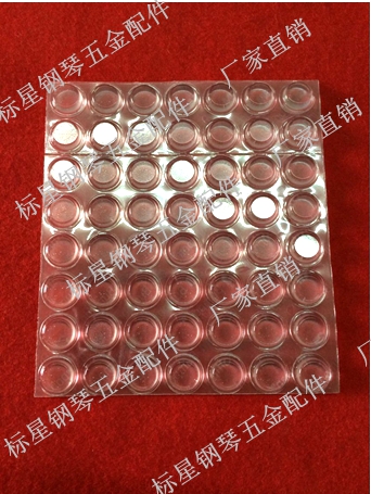 Piano Accessories 3M (large) transparent pad manufacturer direct sales of 0 5 yuan