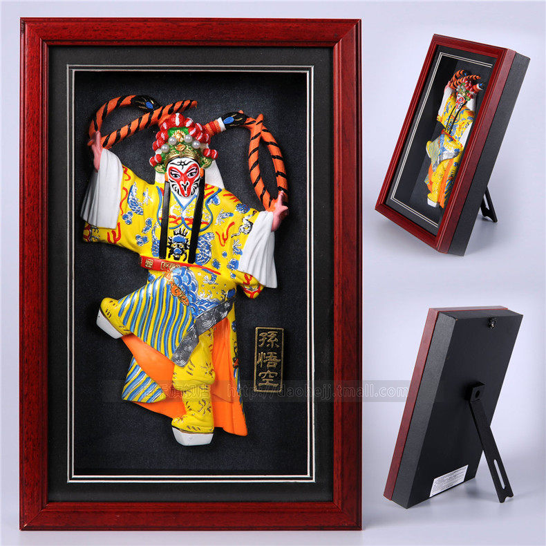 �����й��義������Ҿ�ǽ��װ��Ʒ�Ҽ����5285