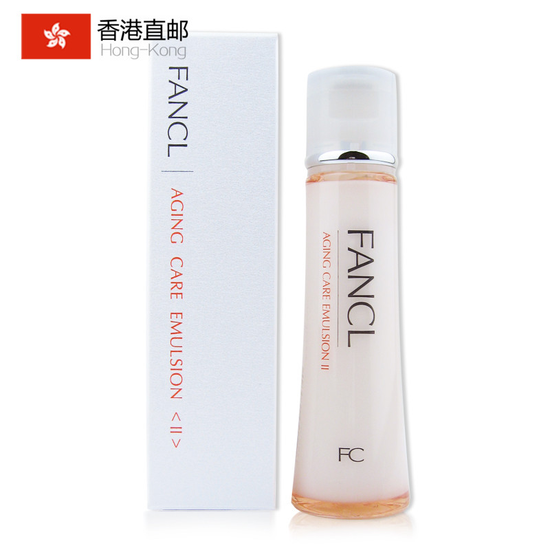 海外直邮 Fancl/无添加 胶原修护乳液30ml 干性肌肤 补水滋润