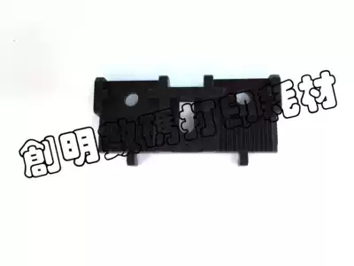 Printer belt buckle for Epson EPSON7710 9710 7910 9910 7908 9908