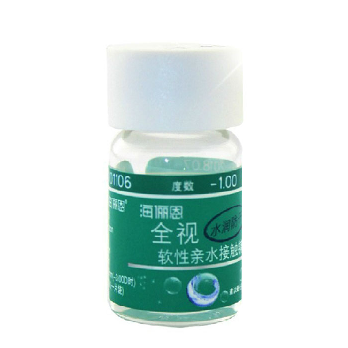 买2赠2海俪恩近视隐形眼镜全视水润防干高透氧隐形眼镜年抛1片TF