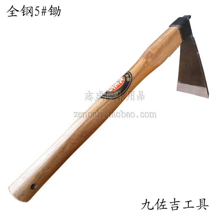 Jiuzuoji all-steel No. 5 hoe hoe planting flowers weeding outdoor picnic collection specimen tools garden tools