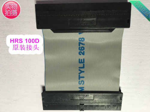HRS 100D 电梯排线 原装软排线清货