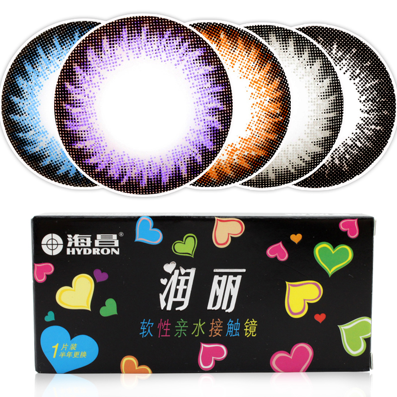 【2送5】海昌润丽半年抛 大小直径混血美瞳 彩色隐形近视眼镜 TT