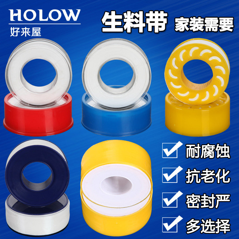 ������ˮ�������ϴ�