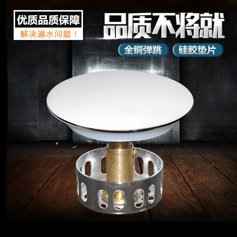 ��˹�ص����轺ԡ����ˮ��XTZ27