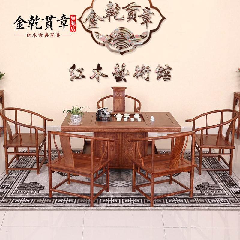 ��Ǭ���º�ľ�Ҿ���ʽ����¹Ų���JQGZ042-SH