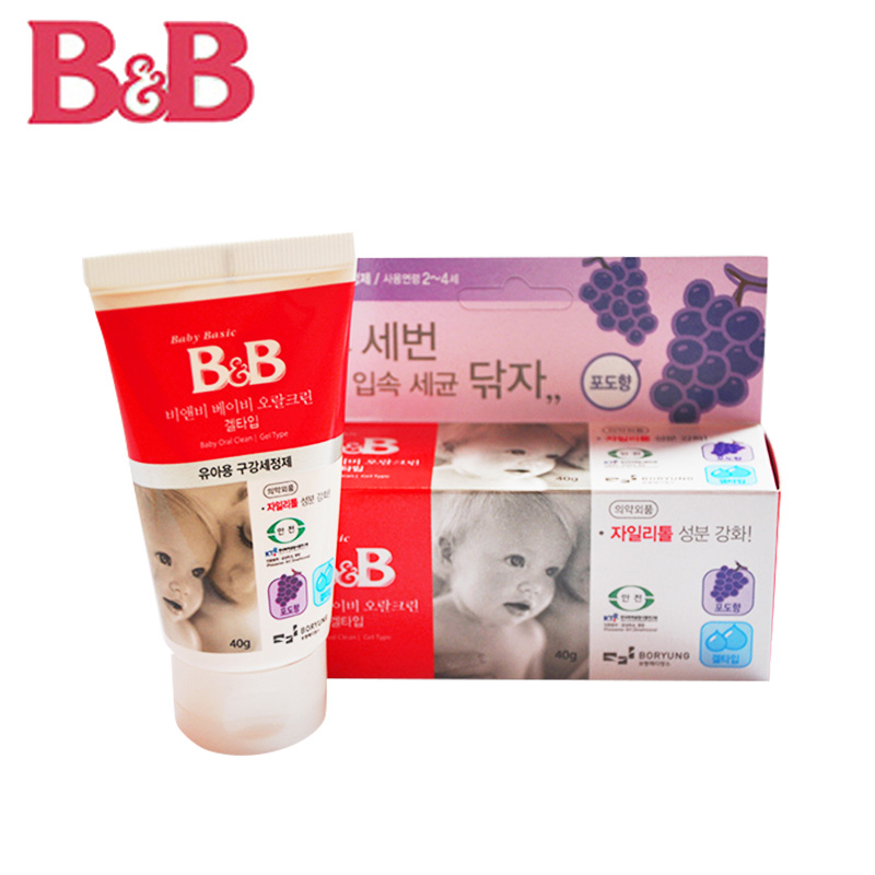 五冠B&B保宁婴幼儿口腔清洁剂/牙膏(葡萄味)40g 2-4岁专柜BY08-09
