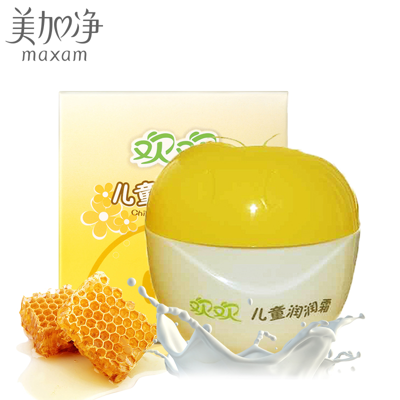 【天猫超市】美加净欢欢儿童润润霜35g 蜂蜜牛奶精华呵护幼嫩肌肤