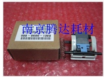 Applicable to HP3015 3050 original pager ADF document feeder pager 3030 HP1319 pager