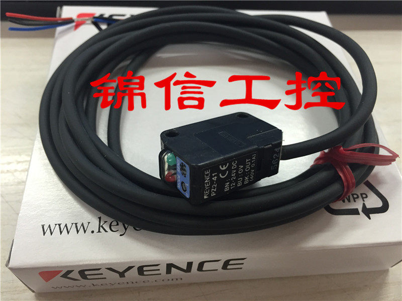 Original installation KEYENCE PZ2-41 Kienez photoelectric switch
