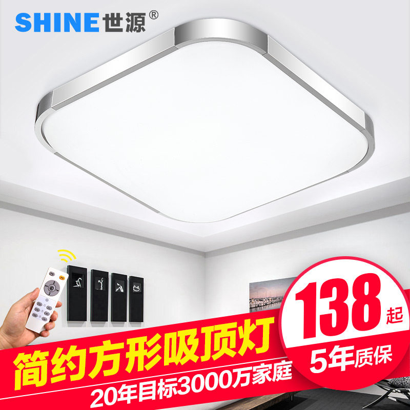 ��Դ�����ִ���Լ������9372